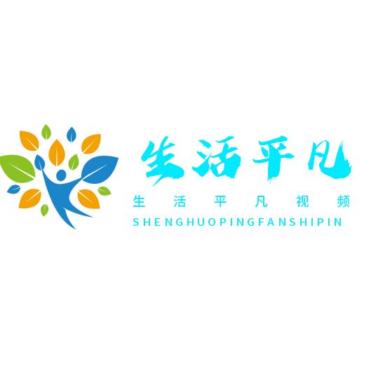 陌离人生（感慨万分）
