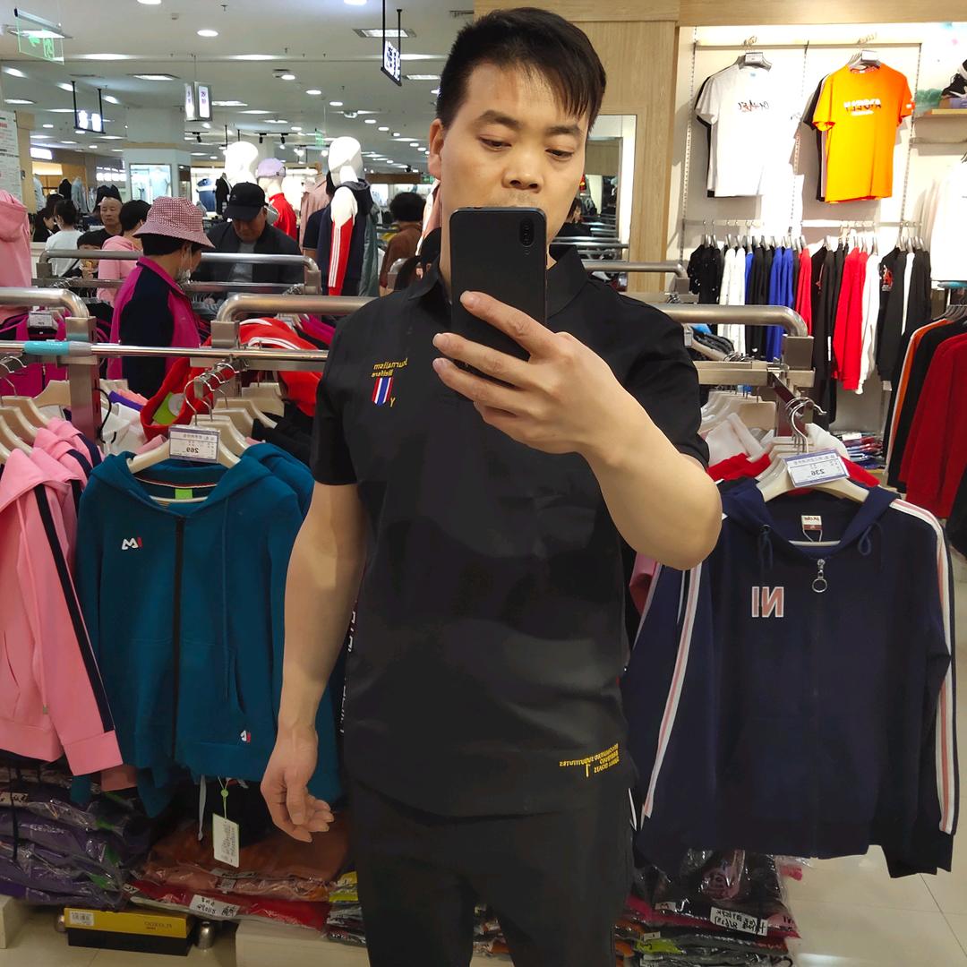 努力奋斗