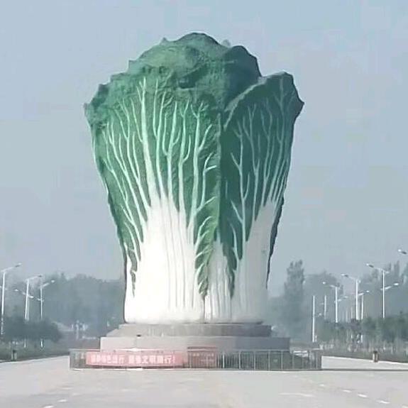 光芒万丈