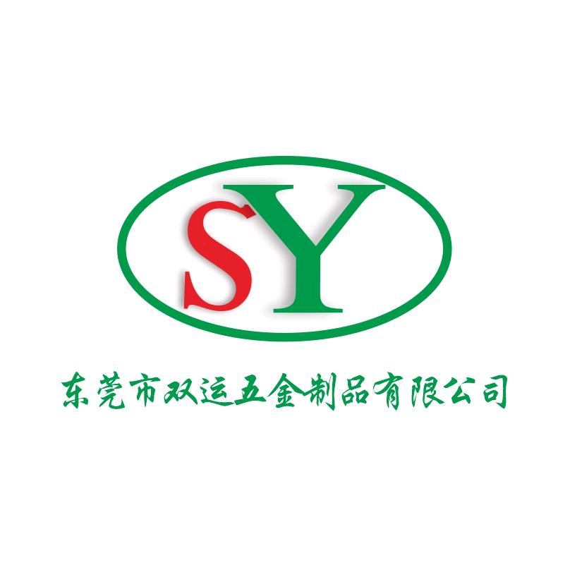 五金冲压厂（双运）