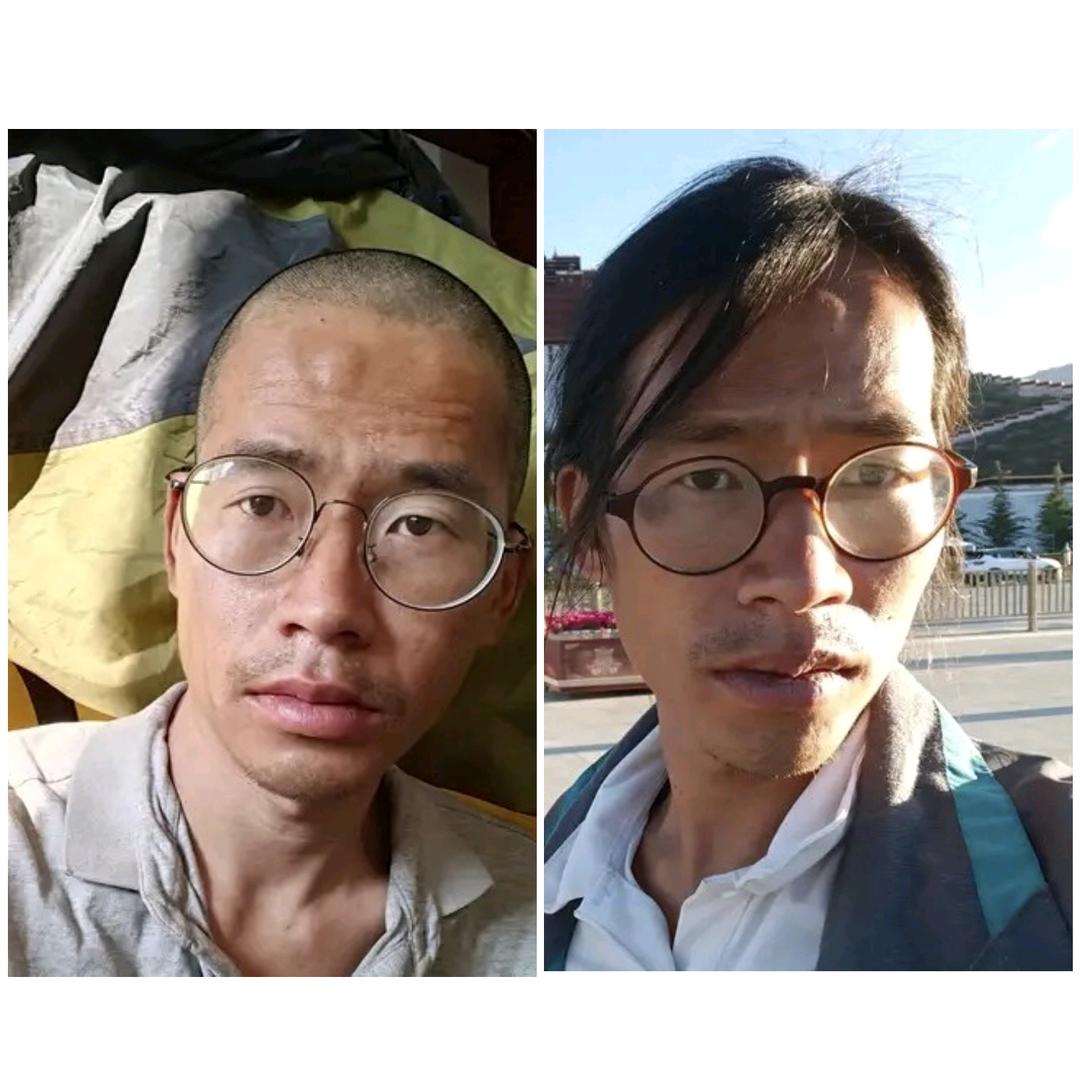 森炎头像