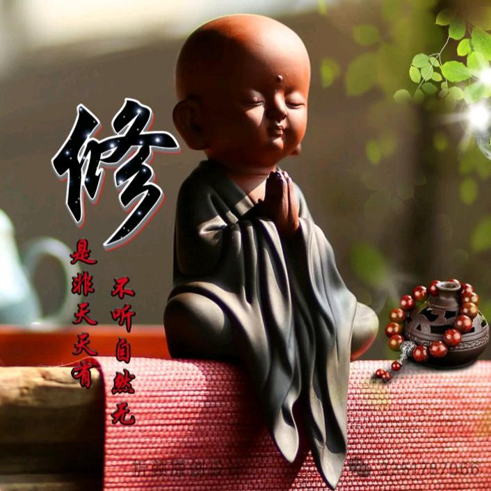 弓长武者