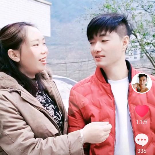 长安二嫂小号