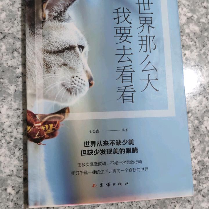 车站驾校_