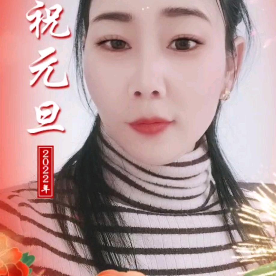 北关斜路彩云(纸扎，花馍)店