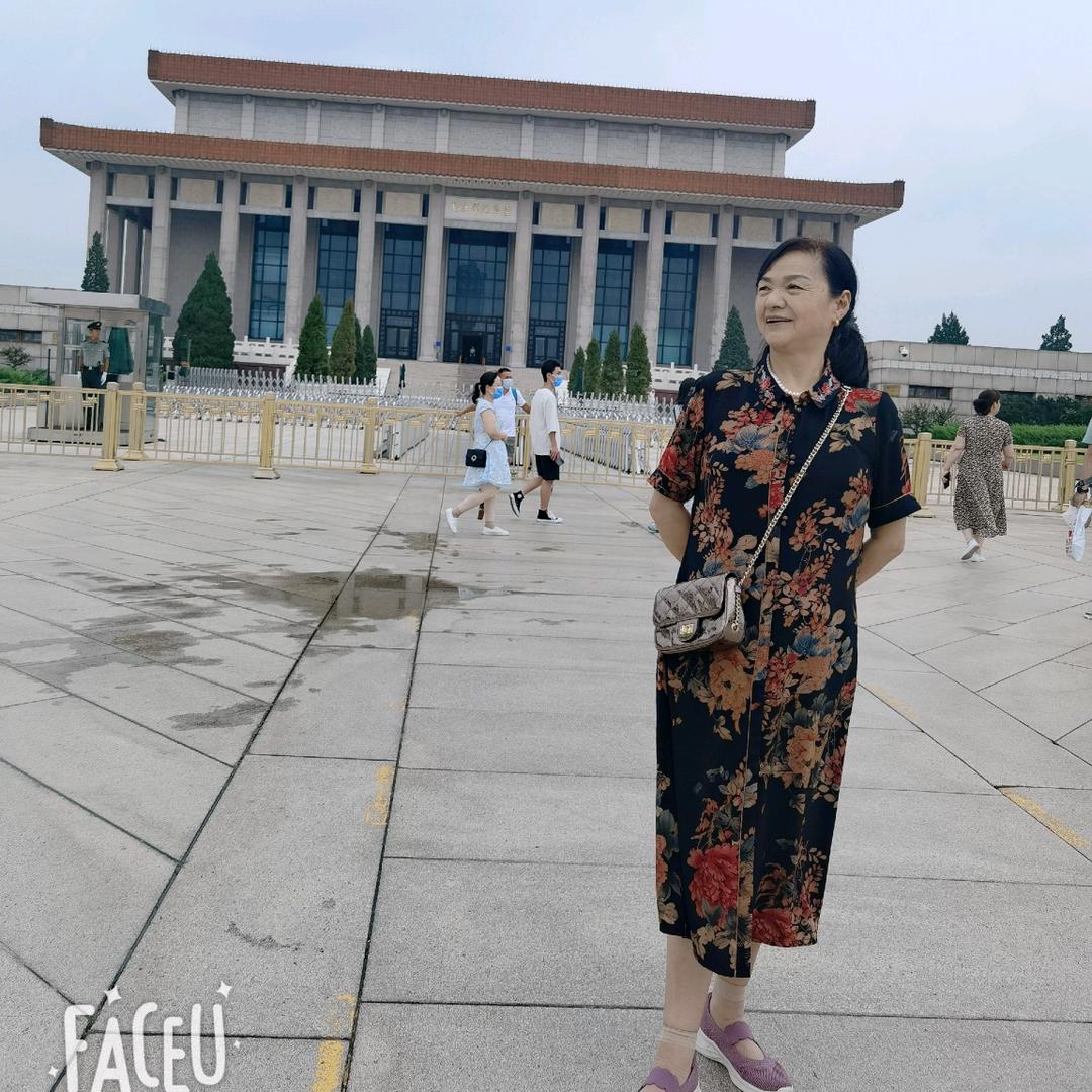 马云云
