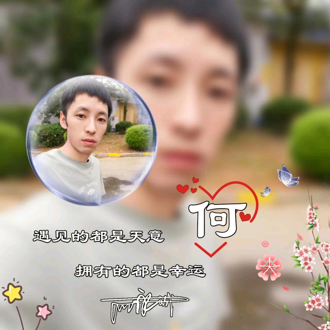 ღ🥀⃟自    渡ღ🥀⃟