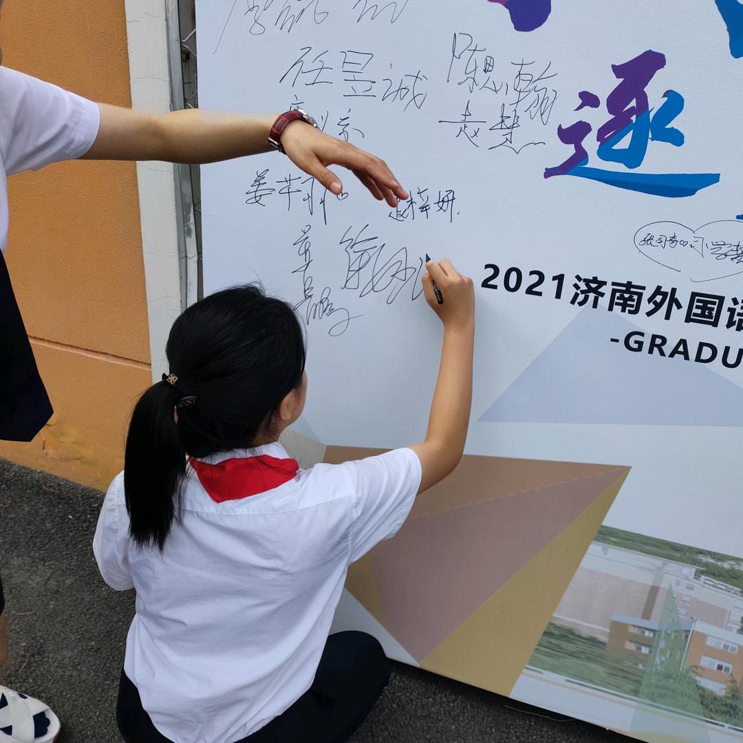 全屋定制代工厂