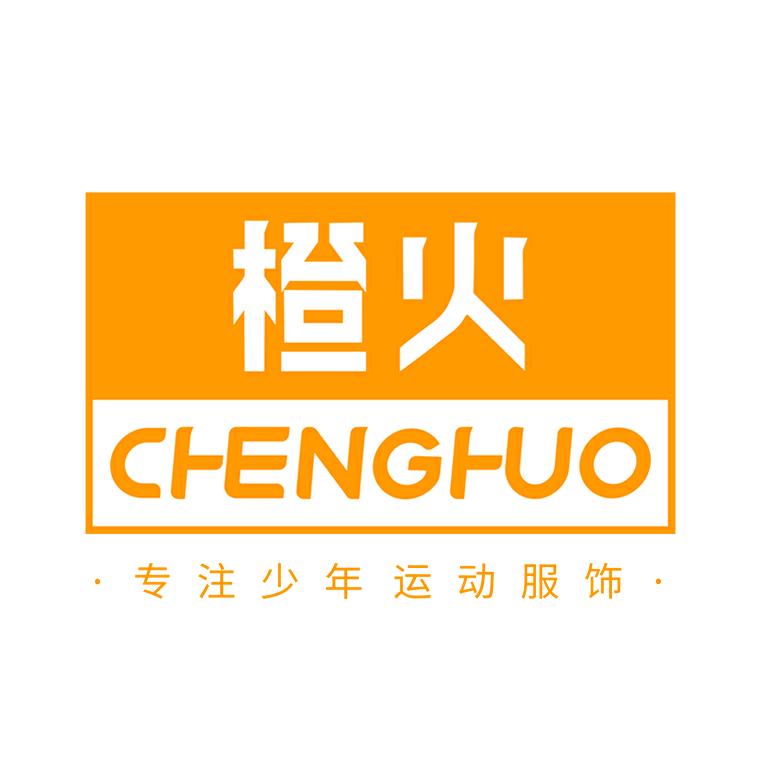 橙火官方旗舰店