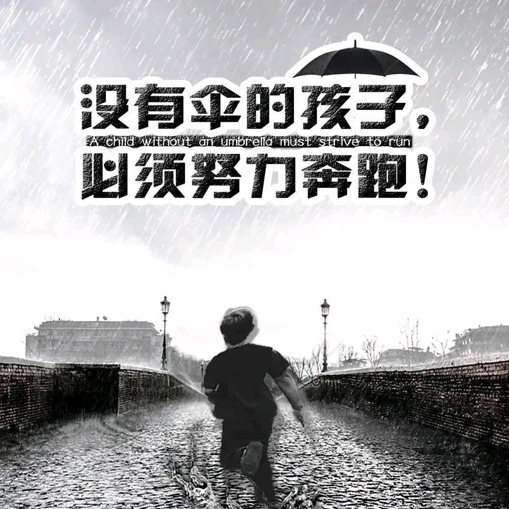 小徐的随意