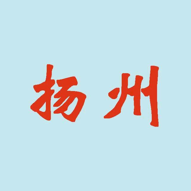 か红尘℡丶