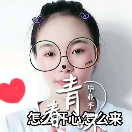 泱🎊默