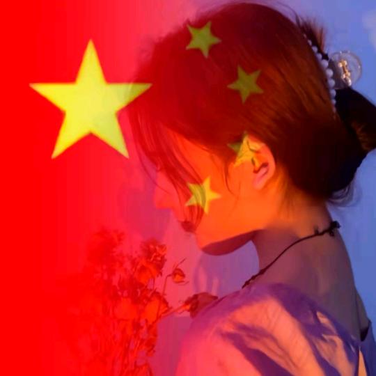 阿娟