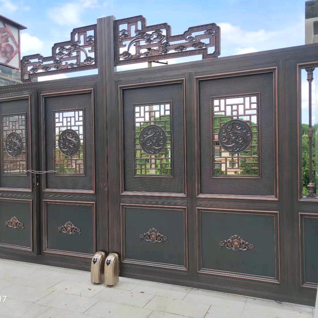 鑫丰达铁艺铝艺