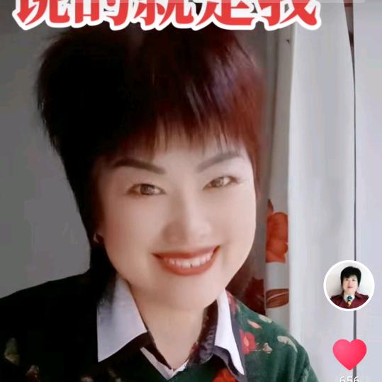 张夕凝