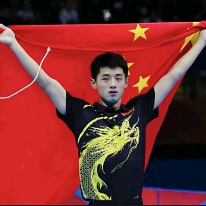 Jiacheng