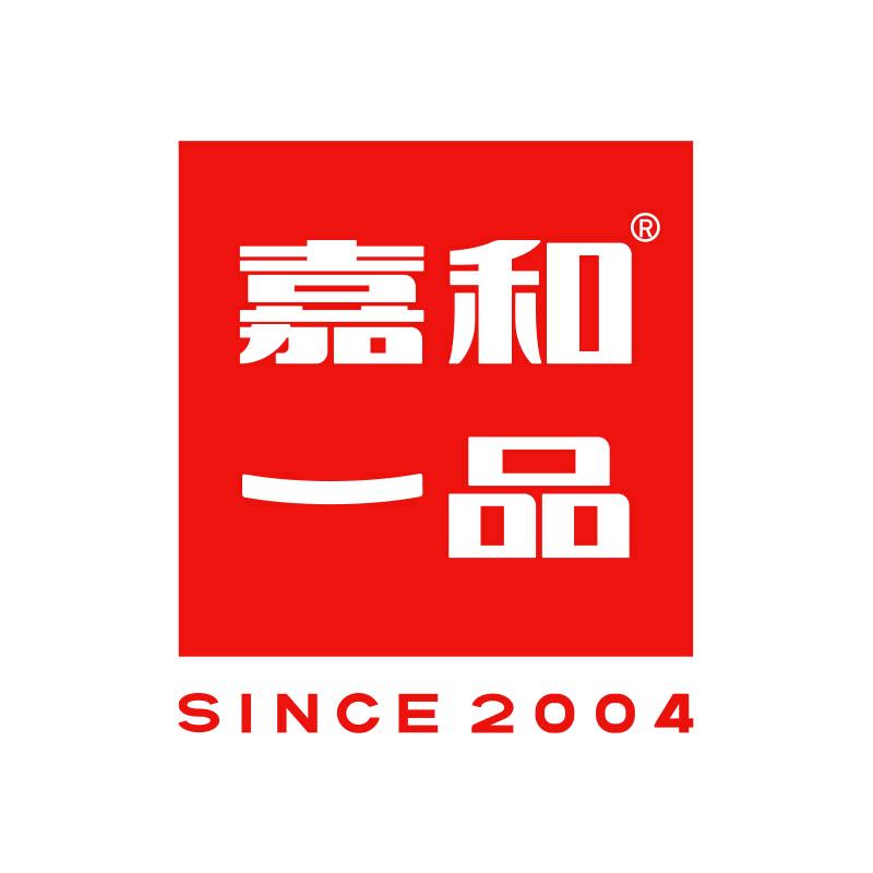 嘉和一品嘉和一品专卖店