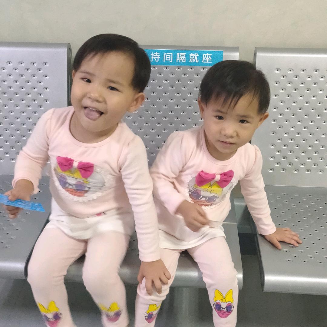 欢乐
