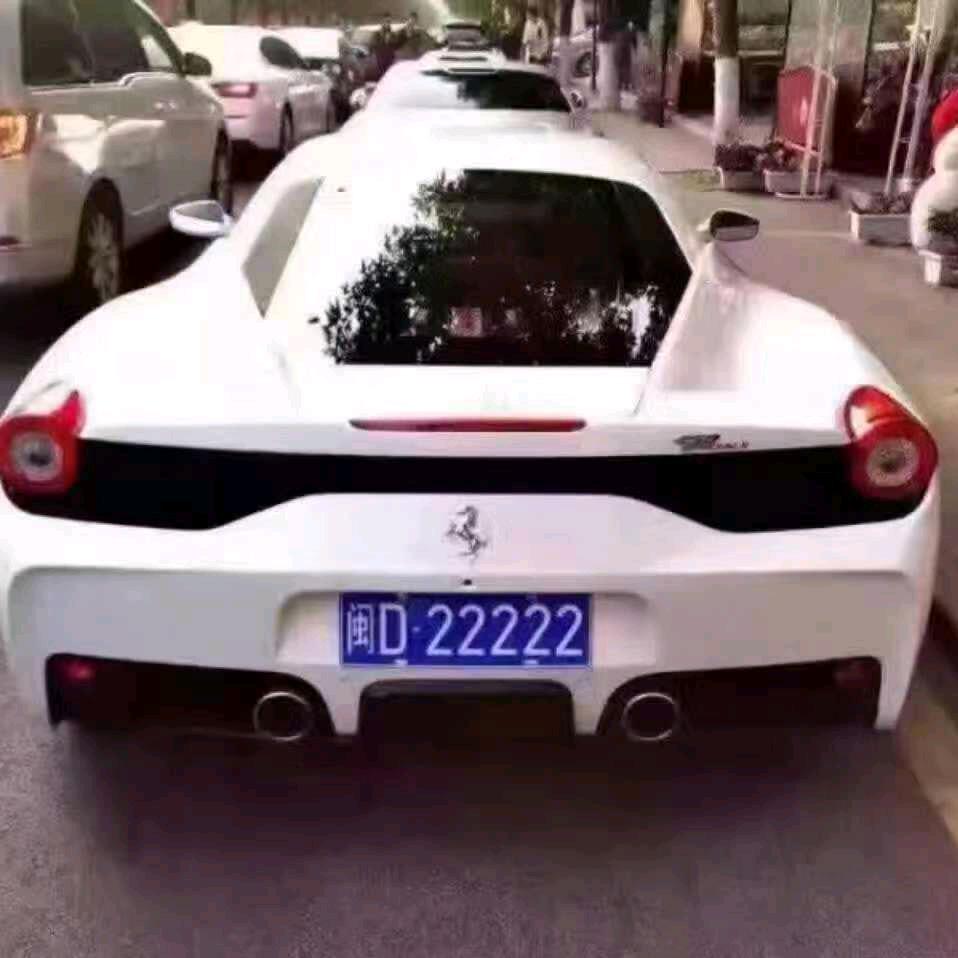 最幸福的人