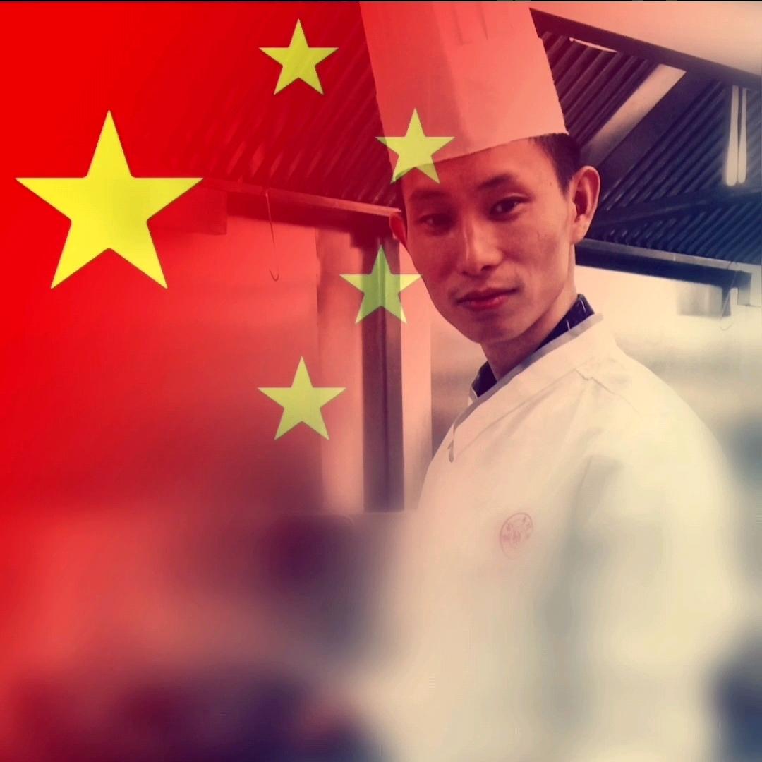 烹鲜饮茶