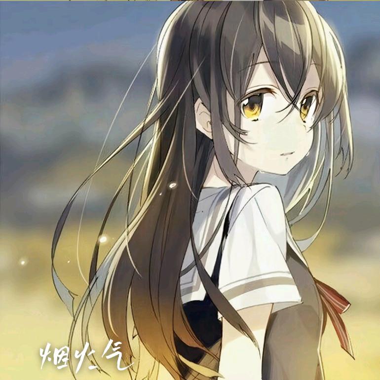笙槿