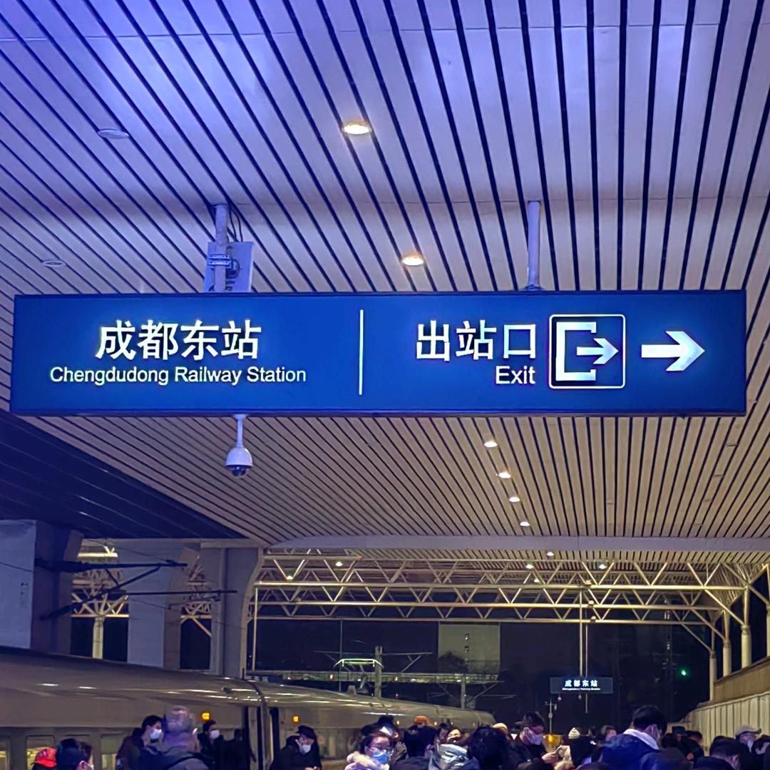 轻枫