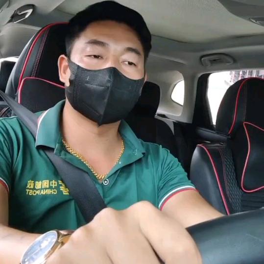 仔捞发