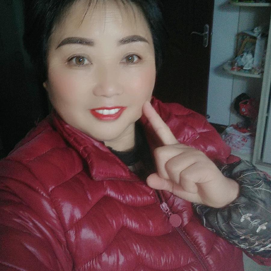 今生有你