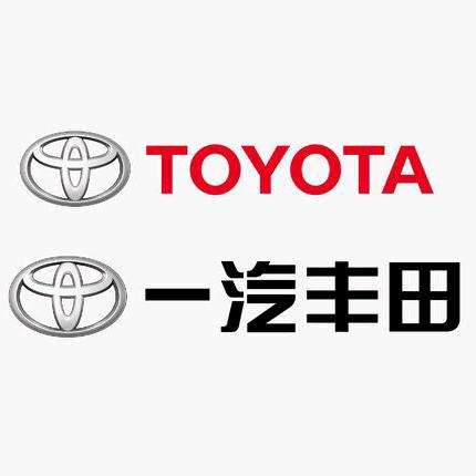 北二路泛华丰田