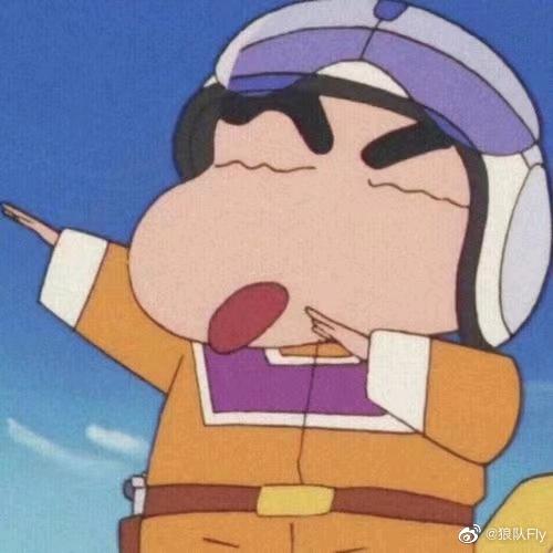 呵呵不是科科头像