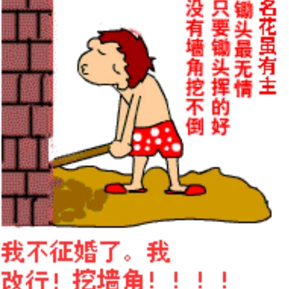 凪卄