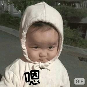 晴～