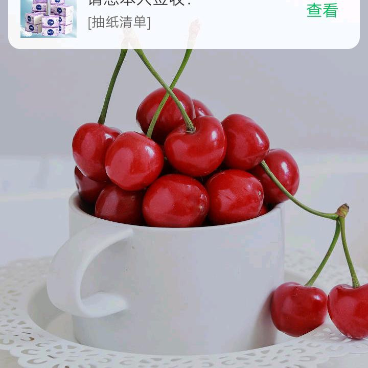 调整心态的活着