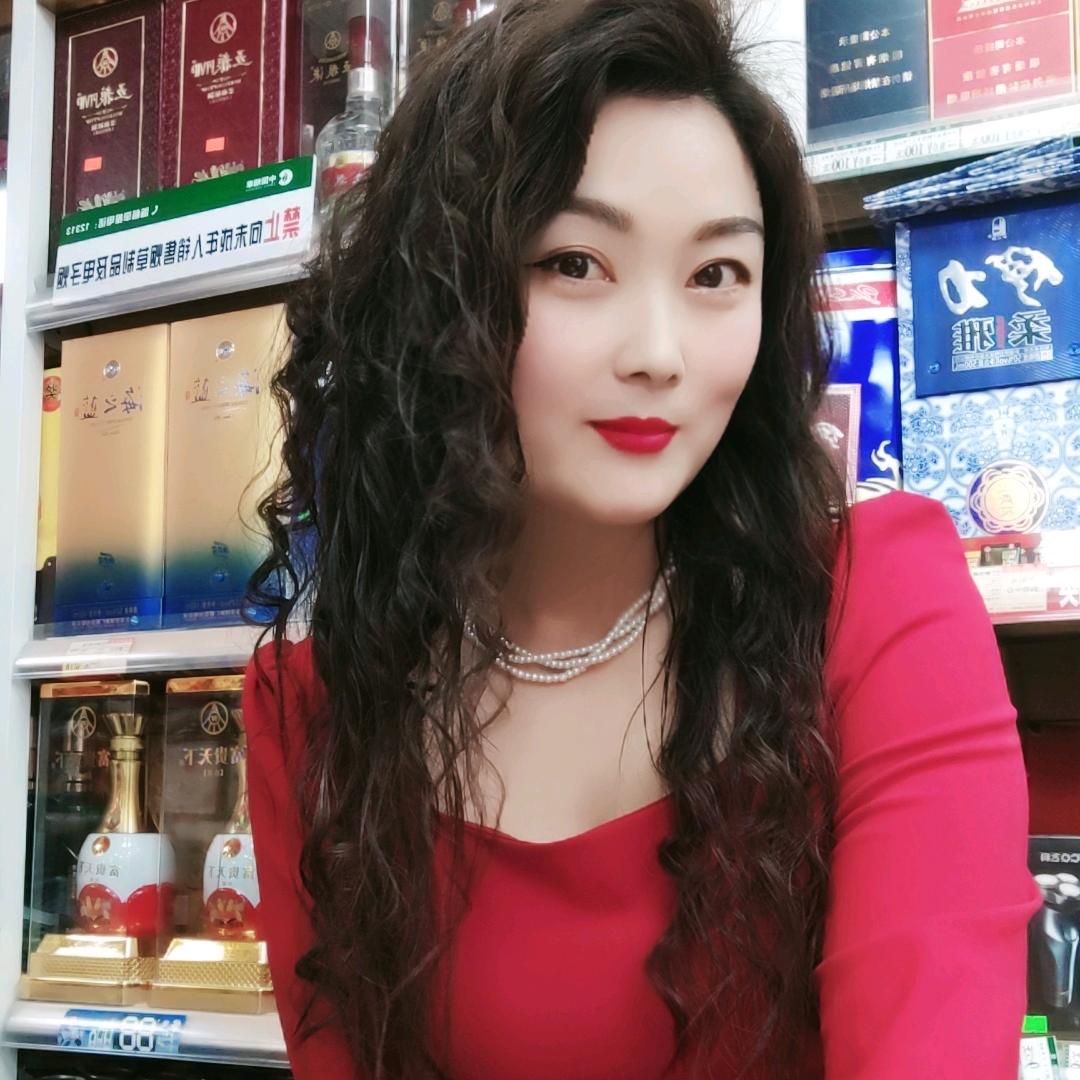 玫瑰