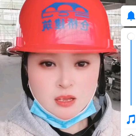 林林姐