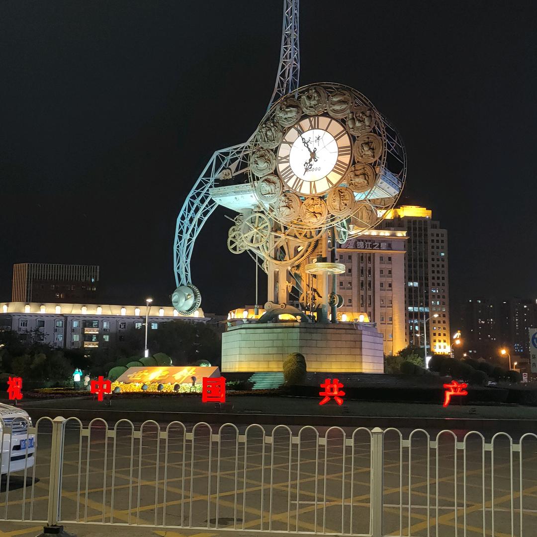 男儿有泪不轻弹