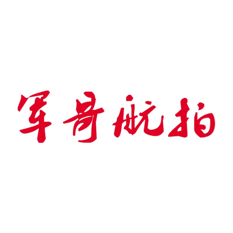军哥航拍