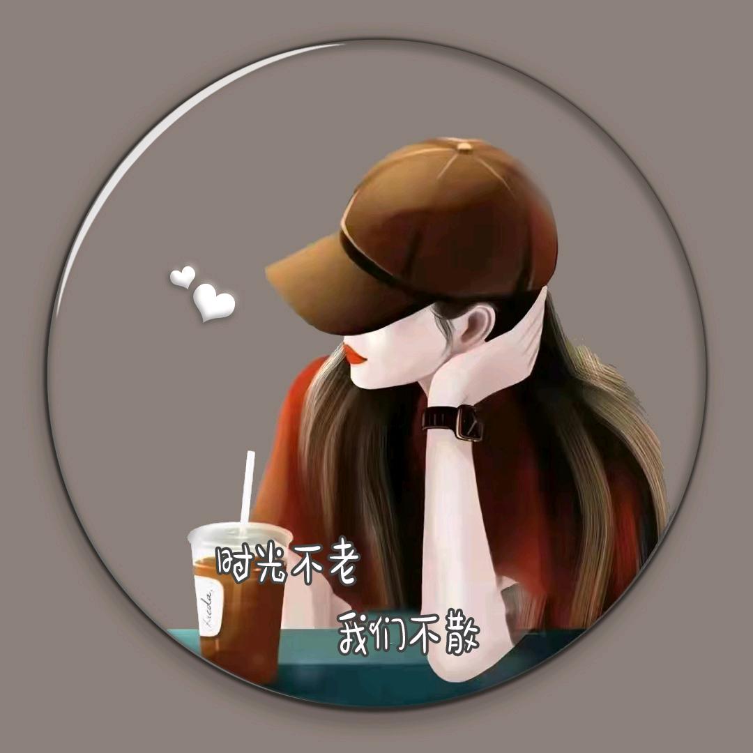 陈♥陈