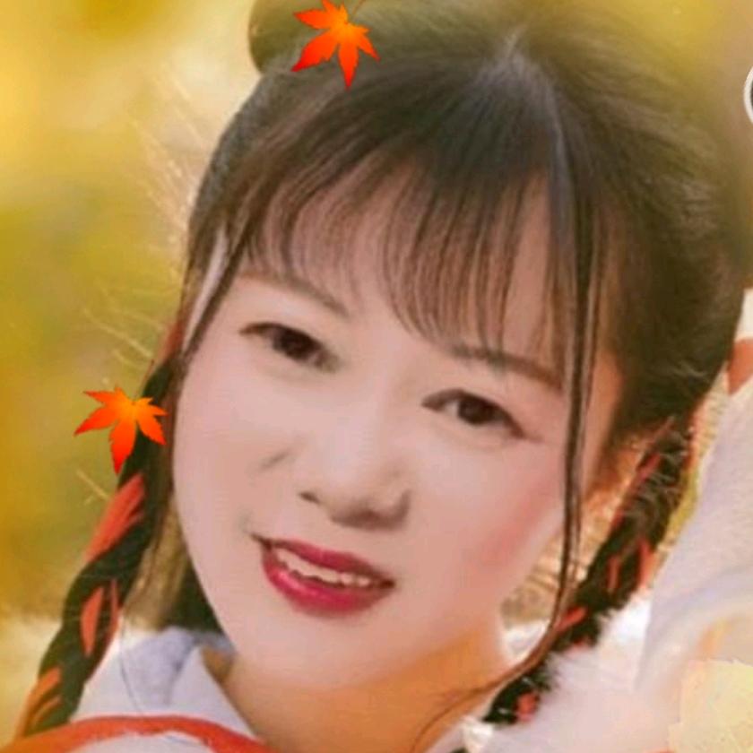 英子