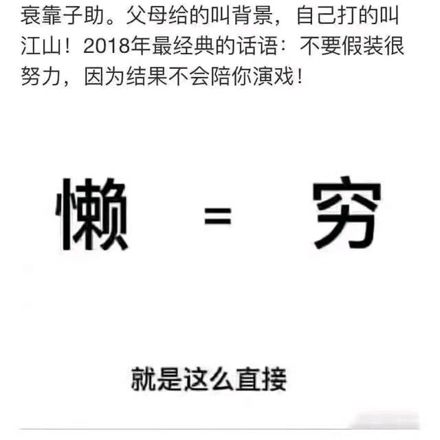 蒙弟