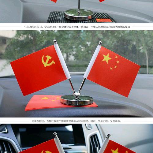 西南
