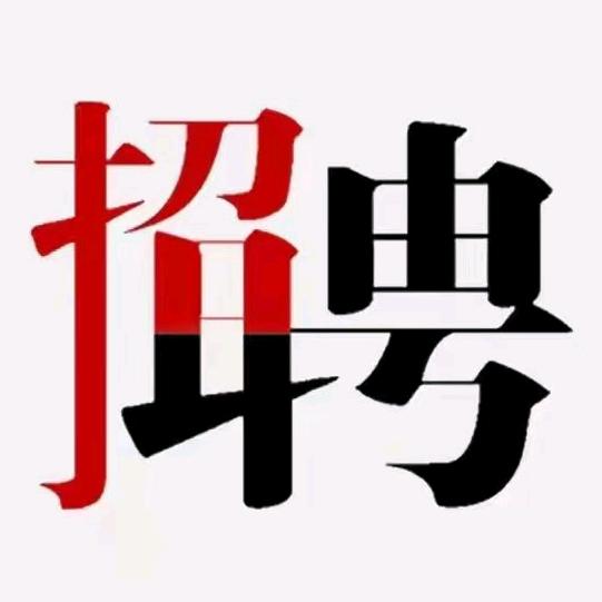 老谢