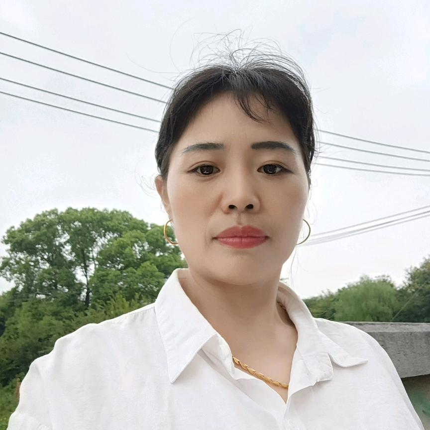 严姐