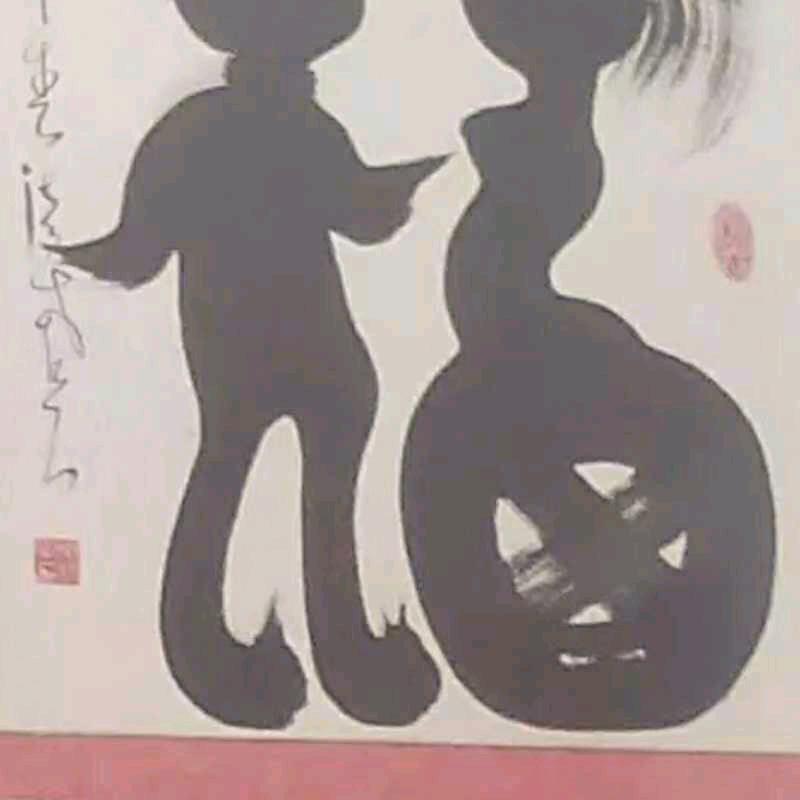 深水静流