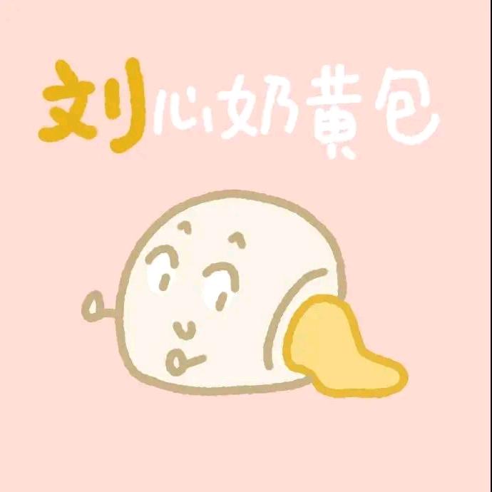 💞 ℒℴѵℯ刘ꦿོএ⁵²º᭄এ