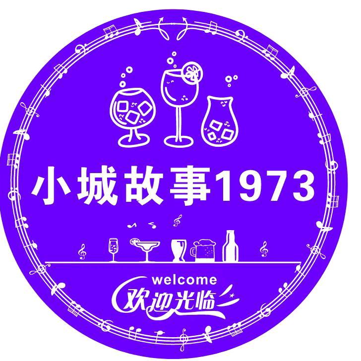 顺德大s