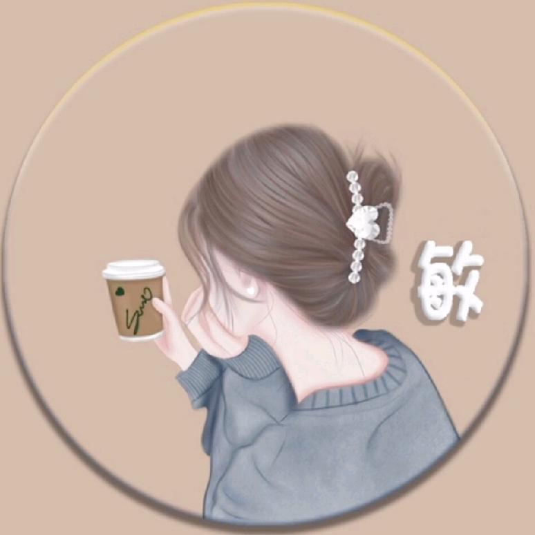初遇`甜