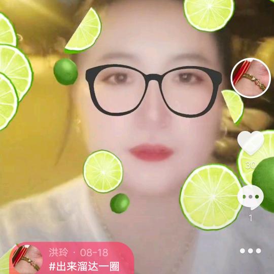 洪玲