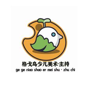 房山良乡格戈鸟少儿美术小主持