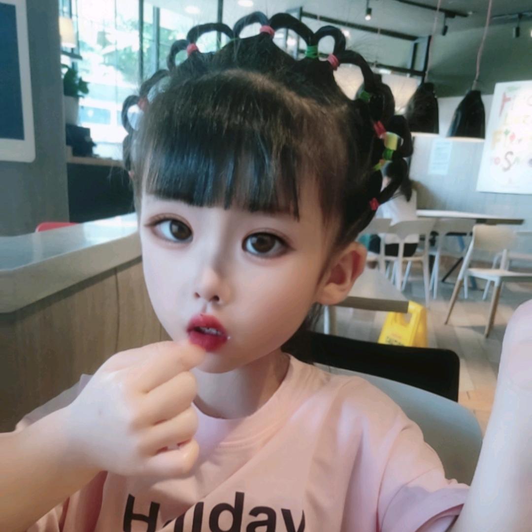 开❤️心❤妹